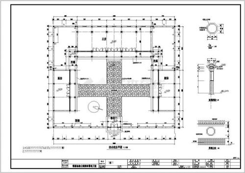 经典四合院建筑 结构设计图